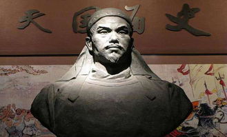 洪秀全死因之谜：一个历史学家的争议