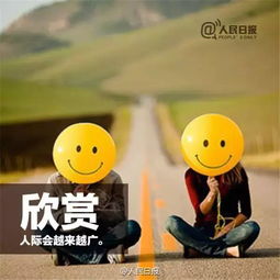 一个人越纯粹，难道运气不会越好吗？
