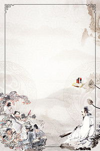 古风水墨画素材,古风水墨画素材