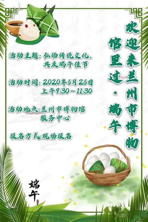 美国节日文化：多元庆祝，传统与现代交融