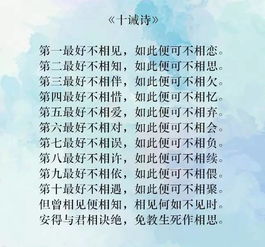 狭路相逢指的是哪个生肖？九死一生打一生肖的最佳答案是什么生肖？