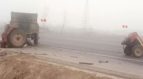 第二章：车祸、战神与突兀的视频流