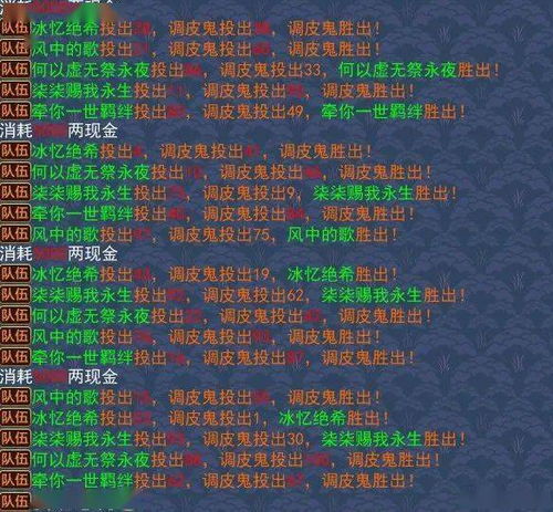 周易测算入口，真能开启子女缘薄的神秘之门吗？