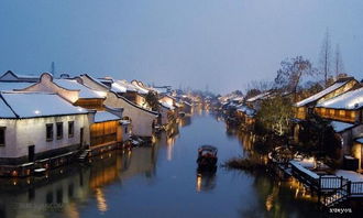 五一去乌镇！学生党堪过来！真的有特惠吗？！