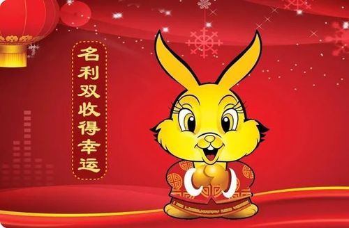 万事如意对应哪个生肖？这个生肖有什么忒别之处？