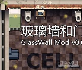 生肖与门的玄机：属兔的人慎入！