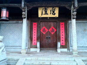 四、 匠心之美：古建筑群里的艺术品
