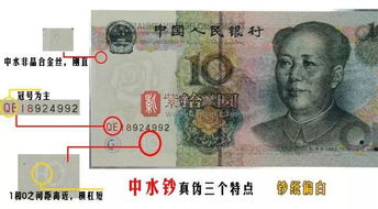 2026年七月祭太岁吉日是哪一天？什么时间拜太岁最吉利？
