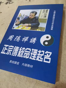 随性组合实验室（请勿复制）
