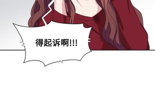 处女男：装X届的奥斯卡得主