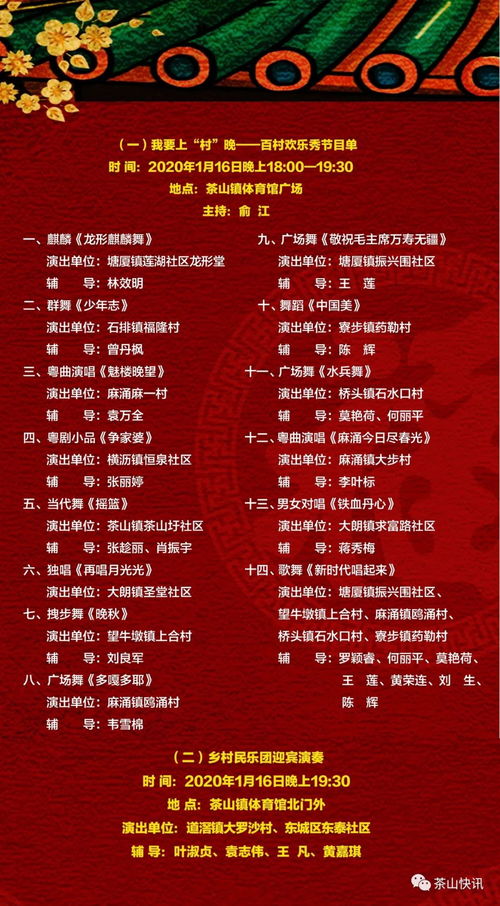 震惊！大研古镇惊天骗局曝光，2026年去丽江的人看完都哭了！