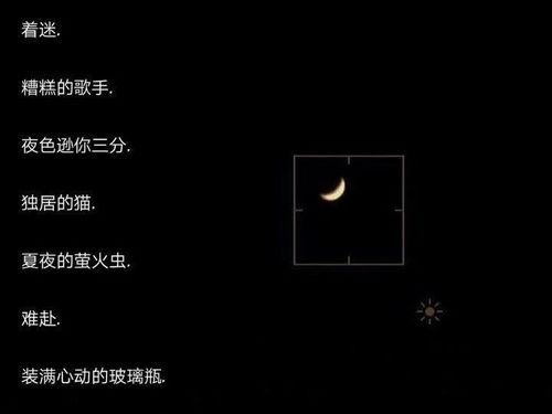(2) 拼接测试——不遵守任意语法规则