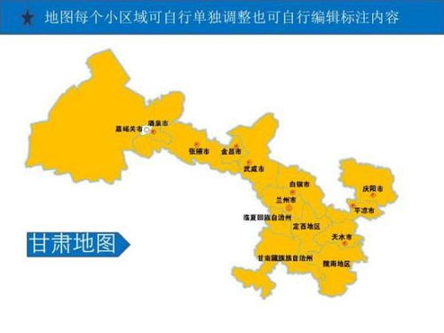 地理的戏法：从沙丘到雪山的24小时穿越（真的）