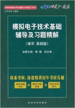 星火燎原数字吉凶，龙运推算书如何准确预测运势？