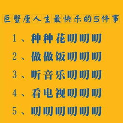震惊！这篇文章竟然要花37分钟才能看完？9226字超长预警！