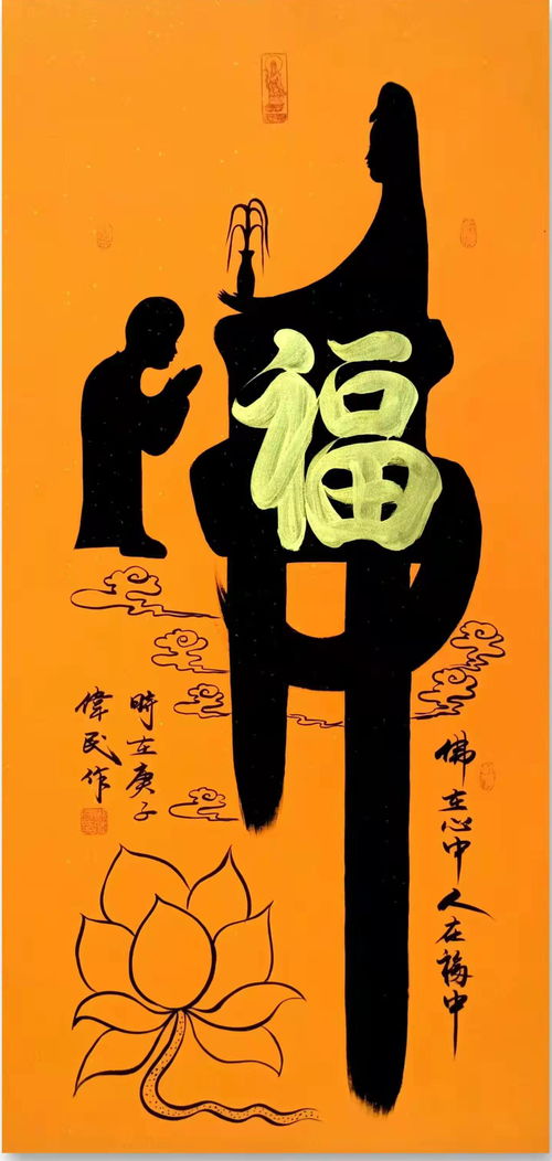 对于追求时尚的人：