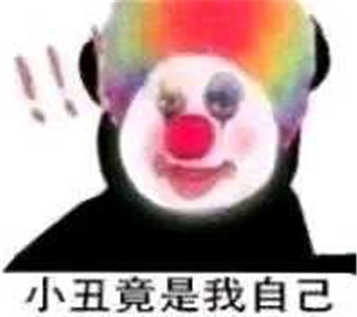 梦见自己脸肿是什么预兆？