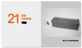 这招为啥这么灵？