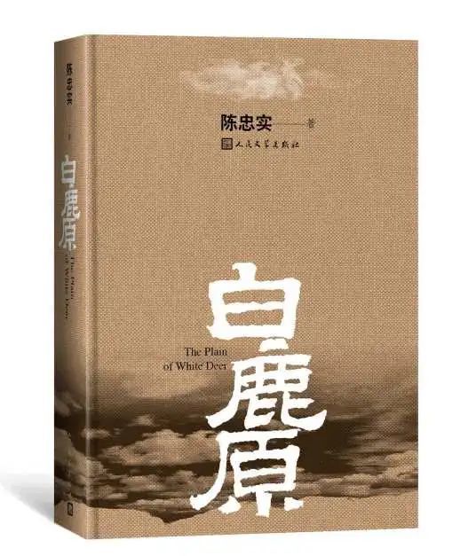 震惊！2026年这些生肖要倒大霉！风水大师连夜跑路！