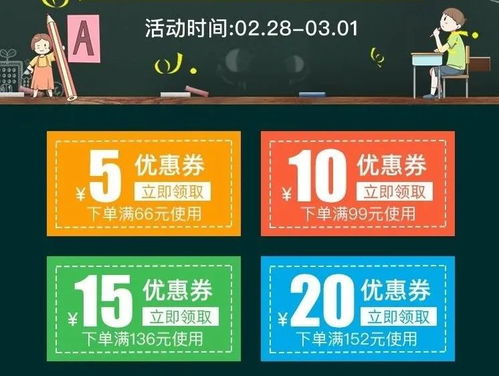 天气预警：2026年敦煌可能要热死人！