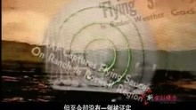 星座与命运的碰撞
