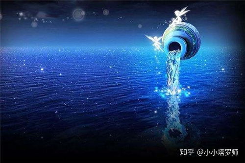 水瓶座会被哪个星座彻底摧毁？
