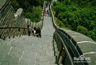 北京有什么风水趣事,北京有什么风水趣事