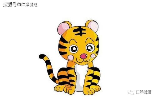 属虎人2026年运势如何，年轻时期运势好不好？