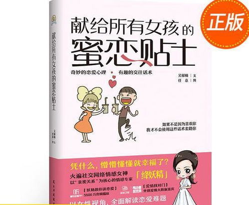 较小贴士：别忘了和家人一起探讨， 让家族中老人也能给点意见，那样更有亲情味儿~