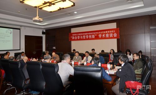 第五章：Z世代员工与福柯理论——一场现代化版的“五行相克”