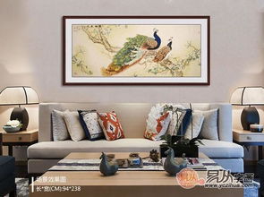家庭风水挂什么字画比较好,家庭风水挂什么字画