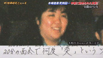 二、为何不姓吴？母亲坚持传承朱姓