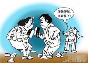 属兔人与属牛人：一段需要磨合的姻缘