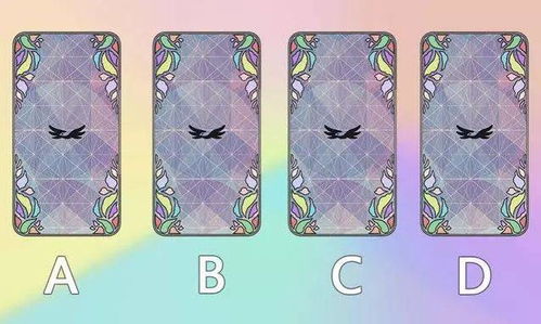塔罗牌爱情结合生日精准推算一生命数，这种做法靠谱吗？