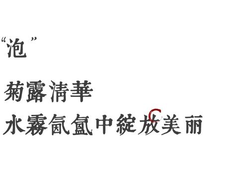 噪音升级——狗吠+自行车铃+远方鼓声