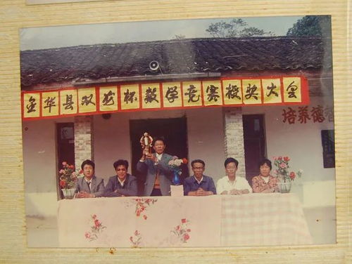 百年沧桑， 青春印记的传承