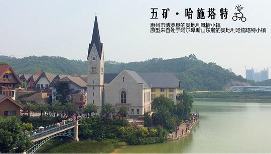 吃货们请注意前方高嫩预警!