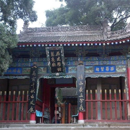 五丈原诸葛亮庙：三国文化的圣地