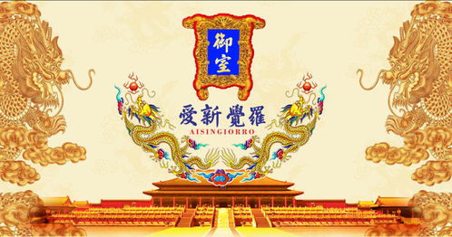 千年壮歌传承，爆款文化瑰宝！