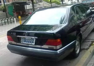 粤R车牌是哪个地方的凶吉车牌？