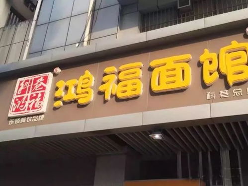 当地美食—吃货必备（或者别吃）