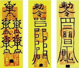 星座加持：双倍招财效果