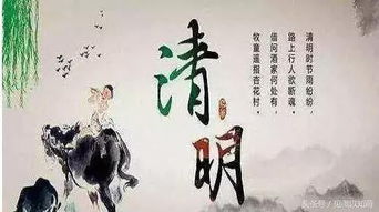 烧钱指南：阴间通货膨胀