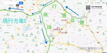 交通运输攻略：怎样较高效抵达这座神秘宝地？