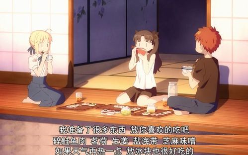 婚姻就是一场冒险游戏