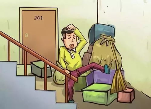 屋顶放杂物好吗,房顶Neng堆放木头吗
