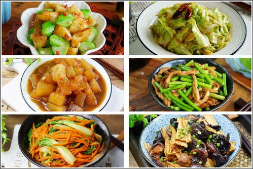 我家新年团圆宴，五口之家8道菜，如何做到既美味又实惠，基本光盘不浪费？