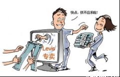 噪音小插曲：鼠标点了三次“刷新”，仍旧卡死！