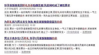2.1 那些看不见的灰尘与噪音