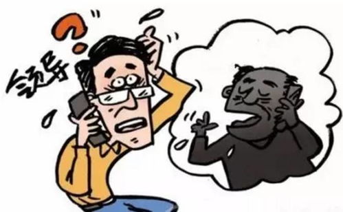 男命伤官旺时为何遇到正官大运就易招惹是非麻烦？